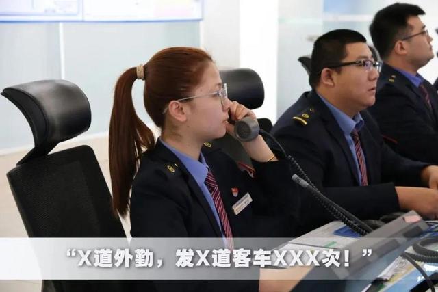 火车还没开，检票口却停止检票，这是为什么？