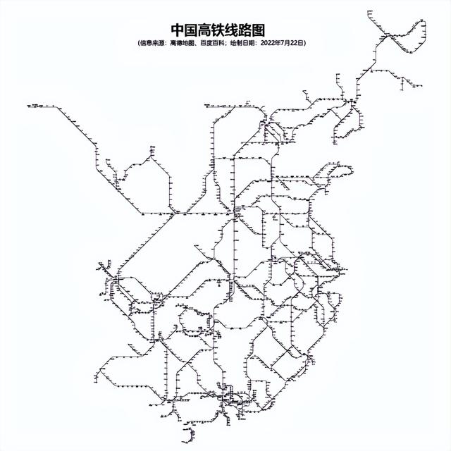 高铁线路全图（运行版）
