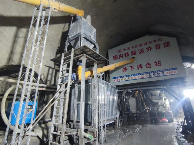 被誉为“最难修的铁路隧道”，迎来重要里程碑→