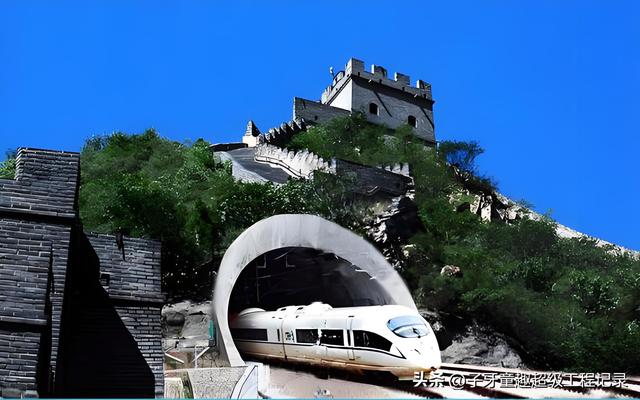 八达岭长城站：一列火车，两段历史，现代与古文明的对话
