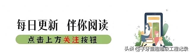 八达岭长城站：一列火车，两段历史，现代与古文明的对话