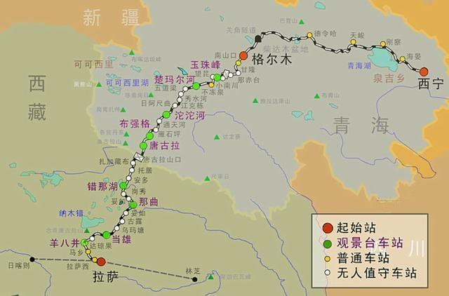 青藏铁路仍在用进口火车头？新型高原机车已上岗三年，性能更优越