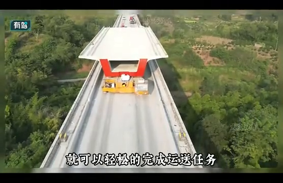 原来高铁的桥梁是这样架设的 -厉害了