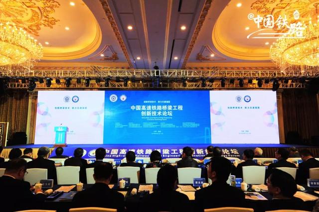 未来的中国高铁桥梁还有哪些创新？