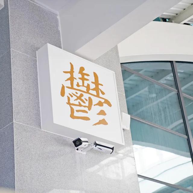 开通在即！4座新建高铁站亮相！