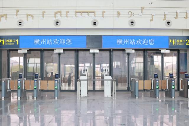 开通在即！4座新建高铁站亮相！