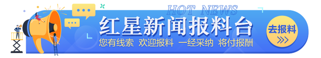 中欧班列（成都—陶里亚蒂）专列首发，“乘客”是汽车零配件