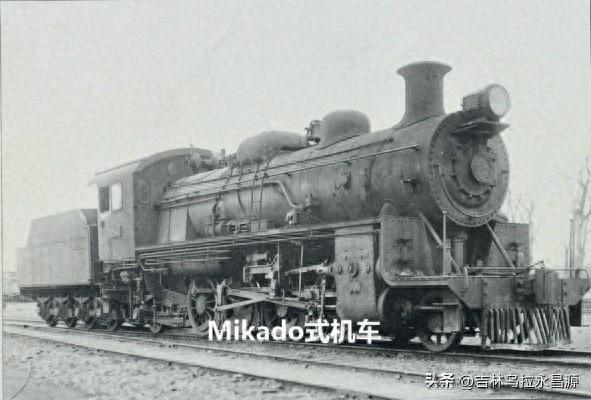 民国时期吉敦铁路上的机车、客车、货车，是什么样子的