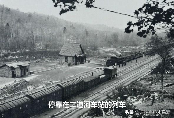 民国时期吉敦铁路上的机车、客车、货车，是什么样子的
