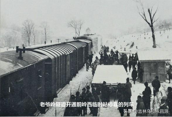 民国时期吉敦铁路上的机车、客车、货车，是什么样子的