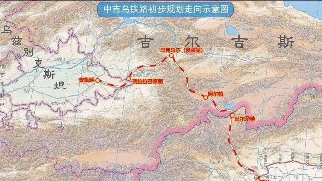 中吉乌铁路定稿！历经27年我国多方让步，中吉乌铁路有多重要？