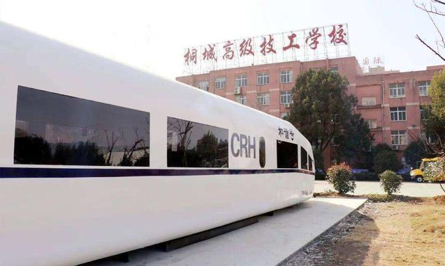 中国高铁使用寿命是多少年，淘汰下来的高铁都去哪了？涨知识了