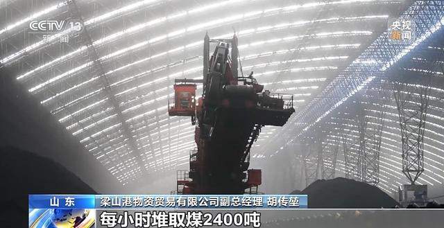 我国北方供暖启动 运煤专列万吨大列上阵保用煤运输