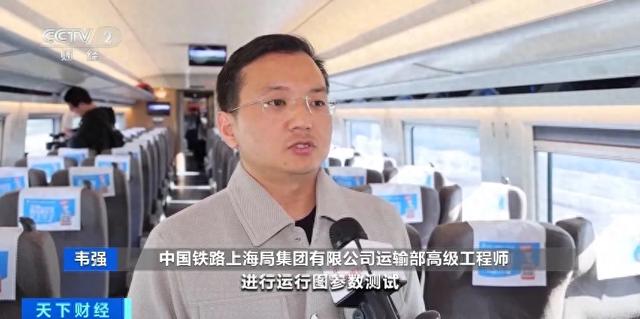 江浙沪，大消息！这一高铁，要来了！