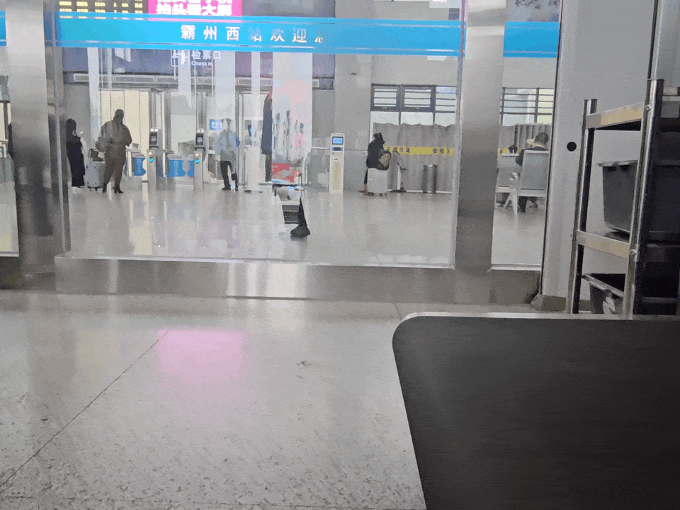 解锁高铁便捷出行，这些妙招快码住