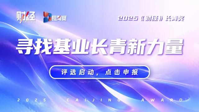 高铁里程全国第一，为什么是山东？