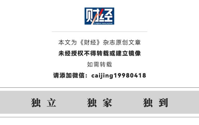 高铁里程全国第一，为什么是山东？