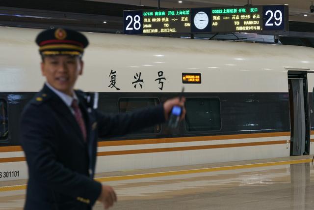 沪苏湖高铁开启试运行