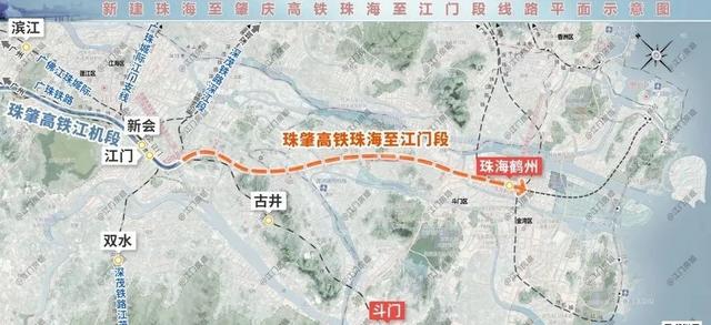 刚公示！珠海首条「高铁」，2027年完工！