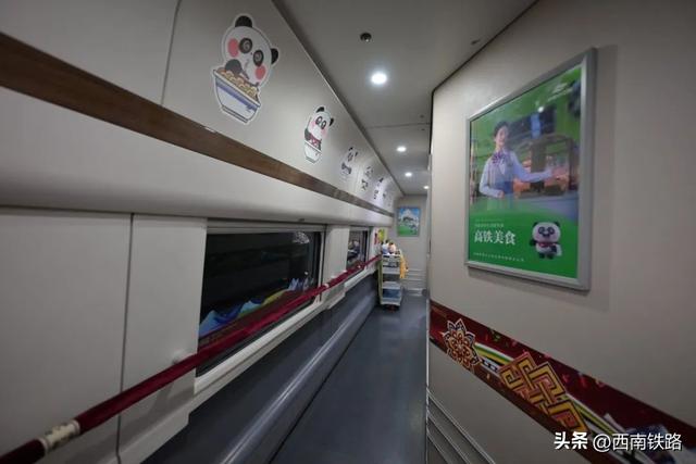 这9组动车换装了