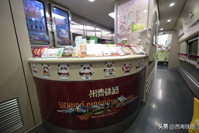 这9组动车换装了