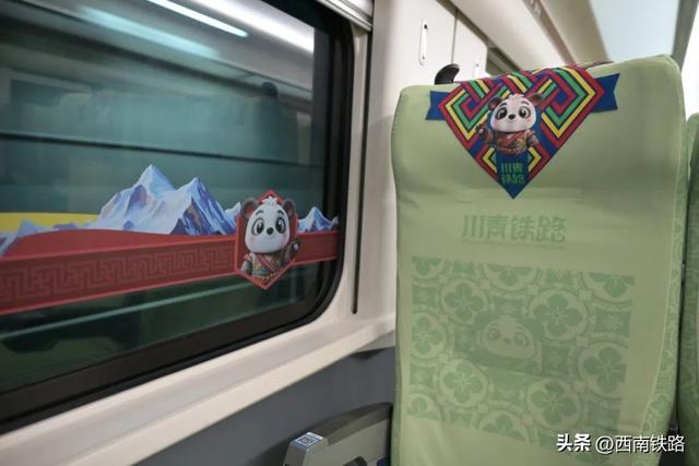 这9组动车换装了