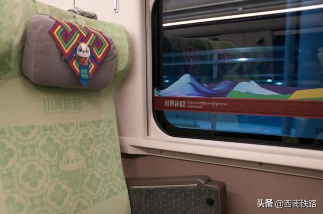 这9组动车换装了