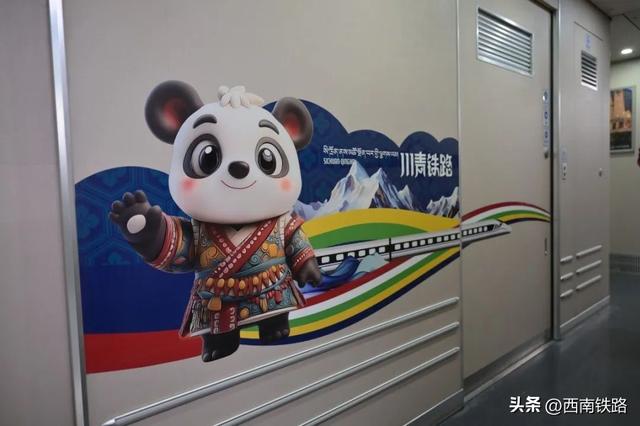 这9组动车换装了