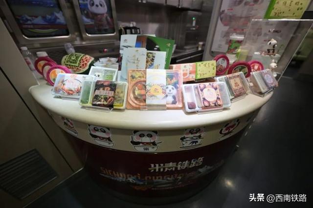 这9组动车换装了