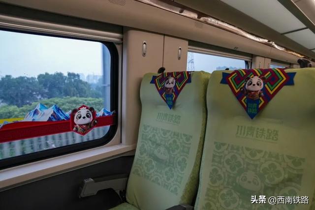 这9组动车换装了