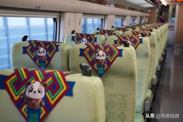 这9组动车换装了