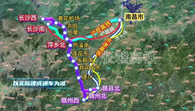 这6条高铁线路，今明两年开工确定性比较高！