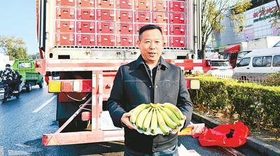 老挝香蕉乘着专列进北京