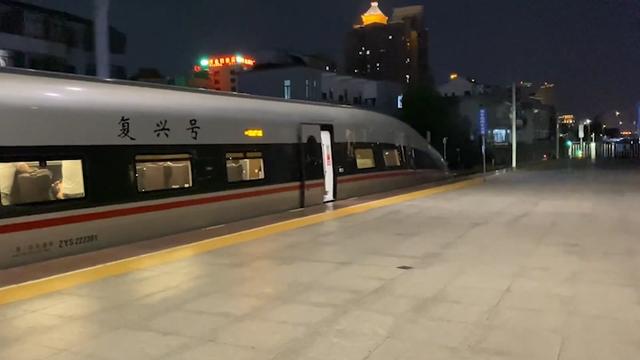 高铁和动车有什么区别？和谐号比复兴号差在哪？坐这么久终于懂了