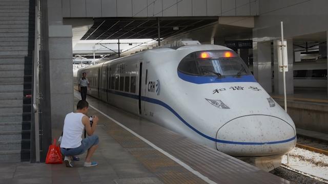 高铁和动车有什么区别？和谐号比复兴号差在哪？坐这么久终于懂了