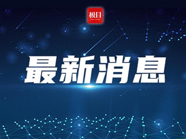 宜兴高铁再迎新进展，预计2025年底建成通车