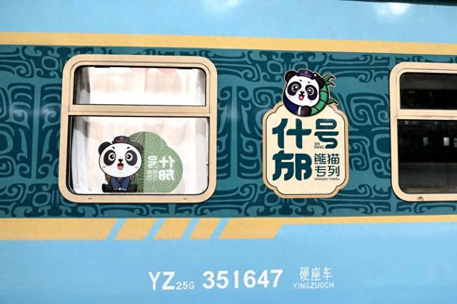 好消息！铁路多个案例成功入选！