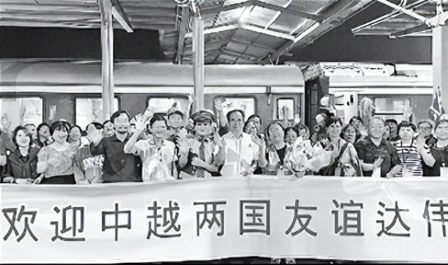 迎400人专列团，越南盼更多中国游客“慢旅行”