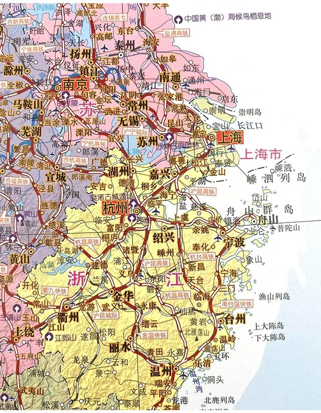 山东江苏上海浙江高铁线路，高铁、客专、快铁、城际有何区别？