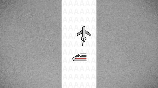 穿城而过却不设站，高铁的遗憾究竟是什么？还能弥补吗？