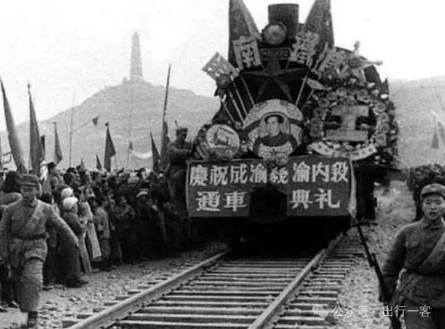 中国铁路的75年变迁