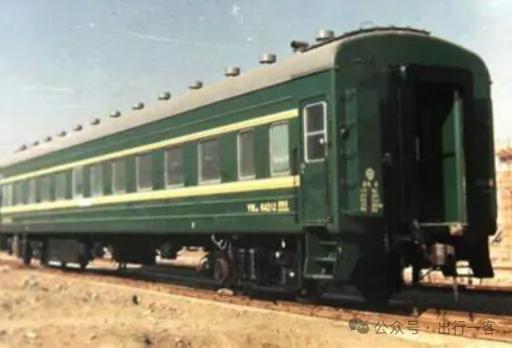 中国铁路的75年变迁