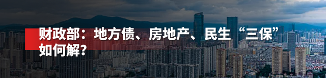 中国铁路的75年变迁