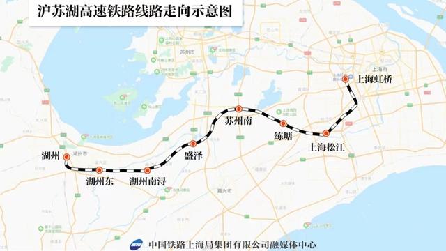 沪苏湖高铁开通在即！温州至上海有望缩至2.5小时