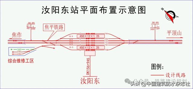 总投资424.43亿元！又一条高铁即将批复，沿线车站设计曝光