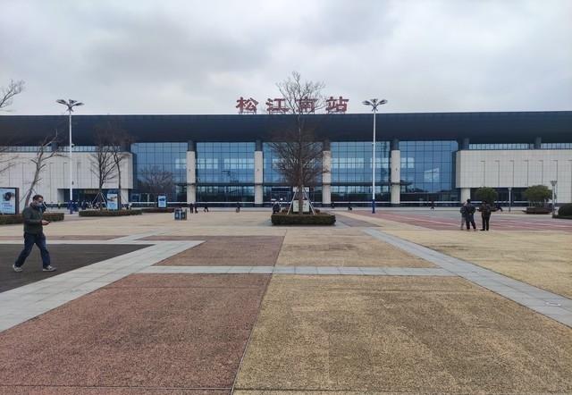 2025年铁路一季调图（预计2025.1.5实施）对客运列车的调整