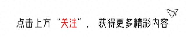 运行中的高铁如何供电？如此高的时速，每小时需要耗电多少度？
