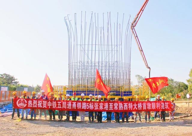 预计2027年通车！通苏嘉甬高铁，进度再刷新