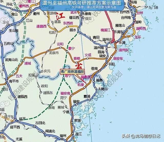 5条高铁迎新进展，2025年即开工！涉及江苏浙江广东湖南等省！