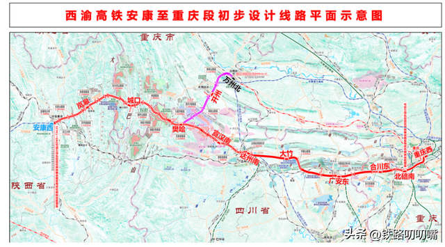 “十四五”4条新建高铁投资超1000亿！3条已开工，1条12月开建